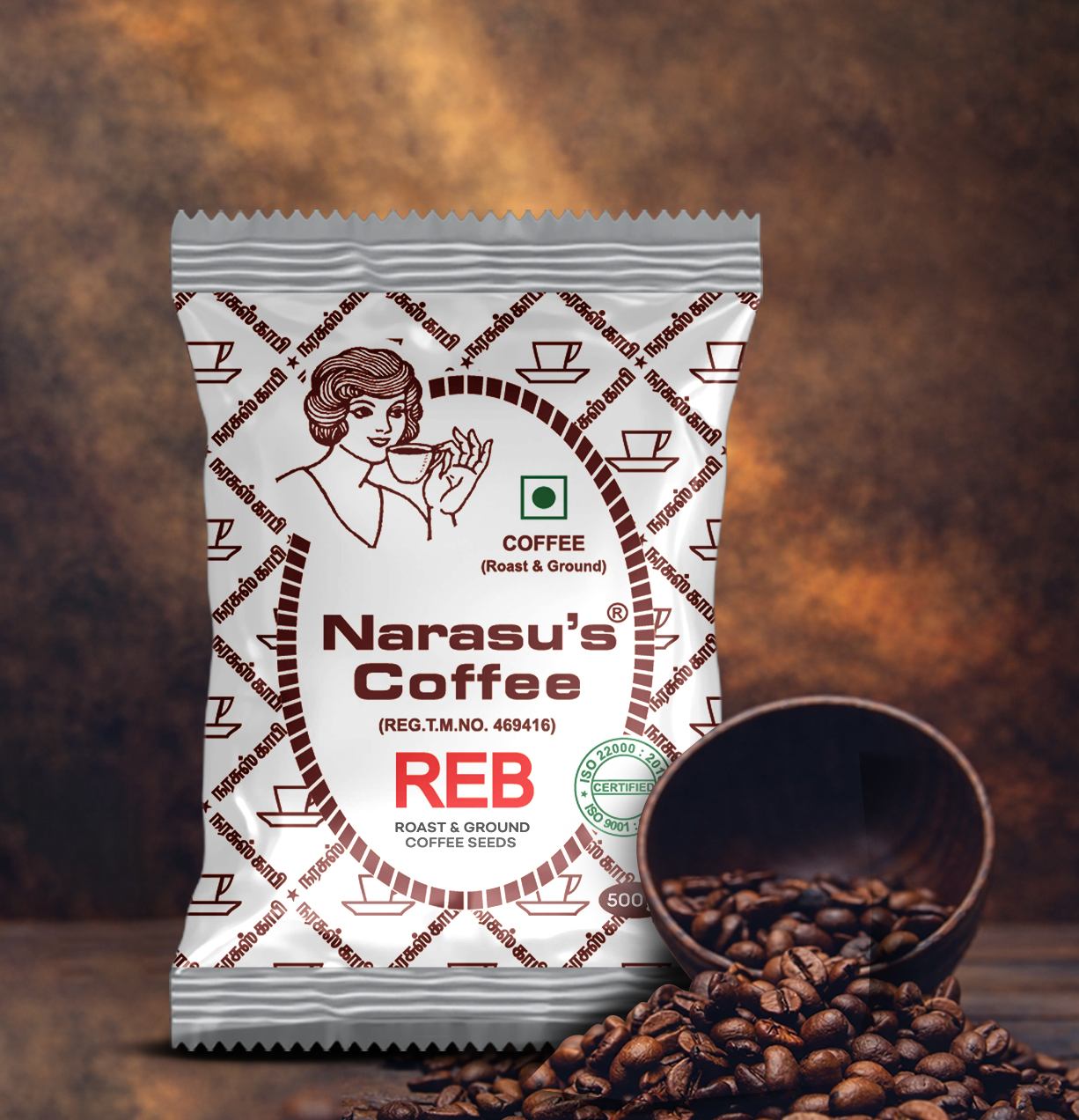 Royal Extra Bold seeds